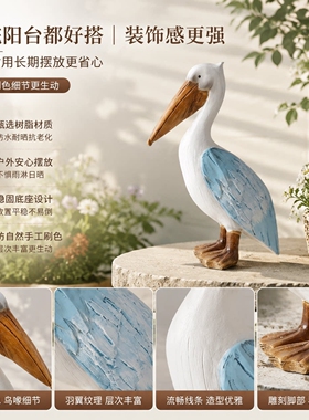 网红ins风鹈鹕户外庭院摆件