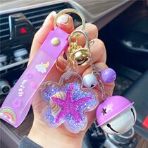 Net red in oil Cherry Blossom Liquid Sea Star Flow Sand Key Button Girl Heart Delicate Stray Sand Car Bag bell Bell Gift