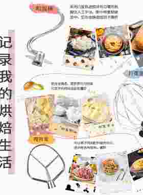 一厨师机台家用电动打蛋机式搅拌肉馅打发蛋清奶油多功能面和卜机