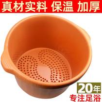 Foot Bath Foam Foot Bucket Home Plastic Thickened Thermal Insulation Massage Large Number Small Horn Washbasin Biathlon Bull Gluten Medecchia Store