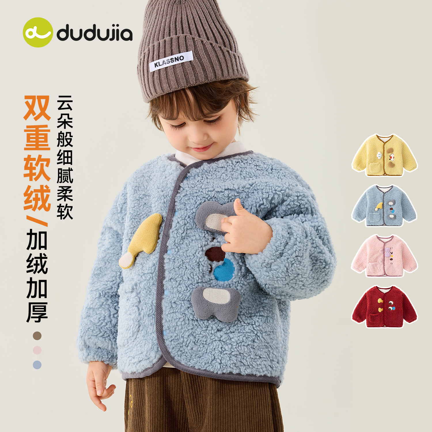 图 2