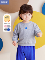 Tuk-tuk baby sweatshirt autumn and winter foreign air baby woolen cotton blouse autumn new boy autumn clothes for girls