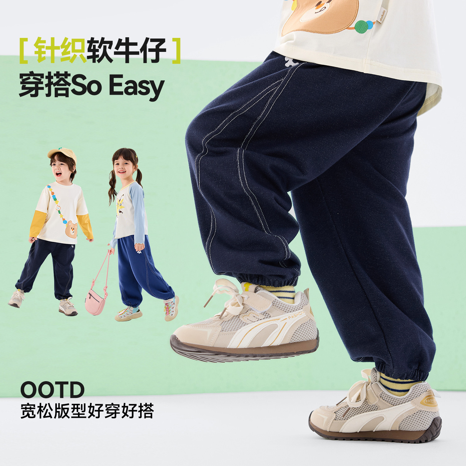 图4