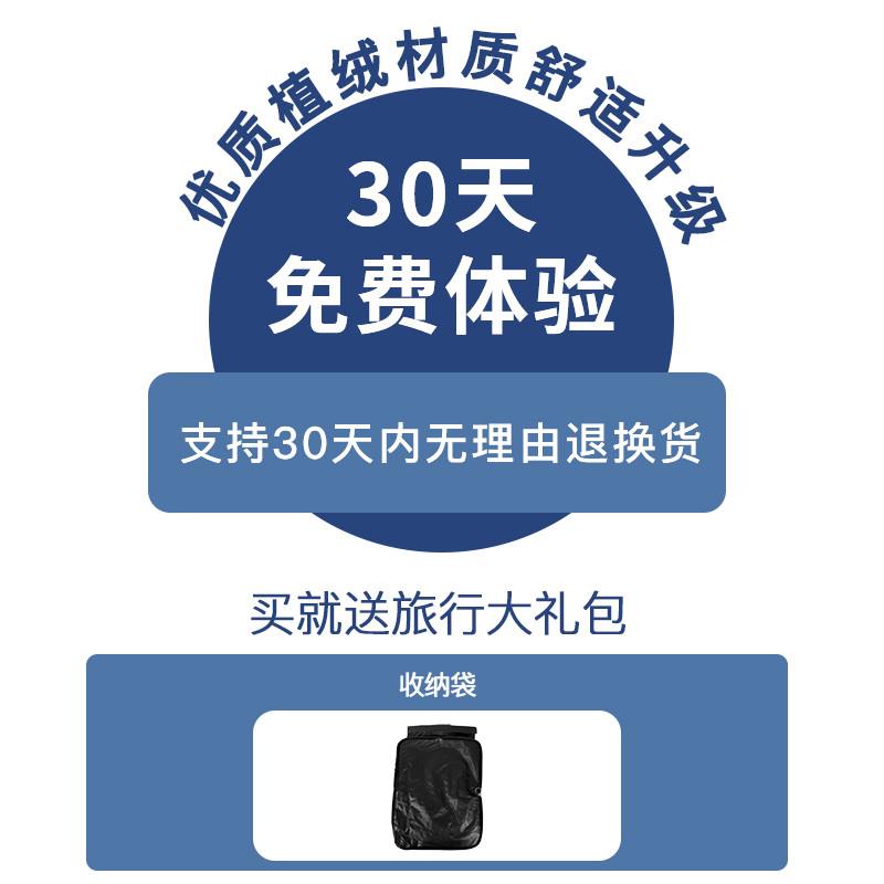 充气脚垫高铁飞机睡觉神器经济舱副驾驶腿凳长途飞行神器旅行枕头