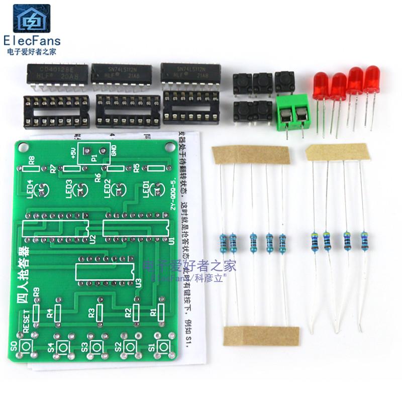 (散件)四人抢答器套件 4人数字电路JK触发器 电子技能实训组装DIY