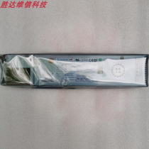 Ultramicro quasi-system SYS-2049U-TR4 * 1600W redundant power supply PWS-1K68A-1R