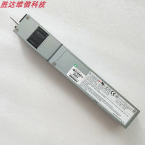 New ultra-micro PWS-703P-1R redundant hot-swap power module to replace PWS-704P-1R