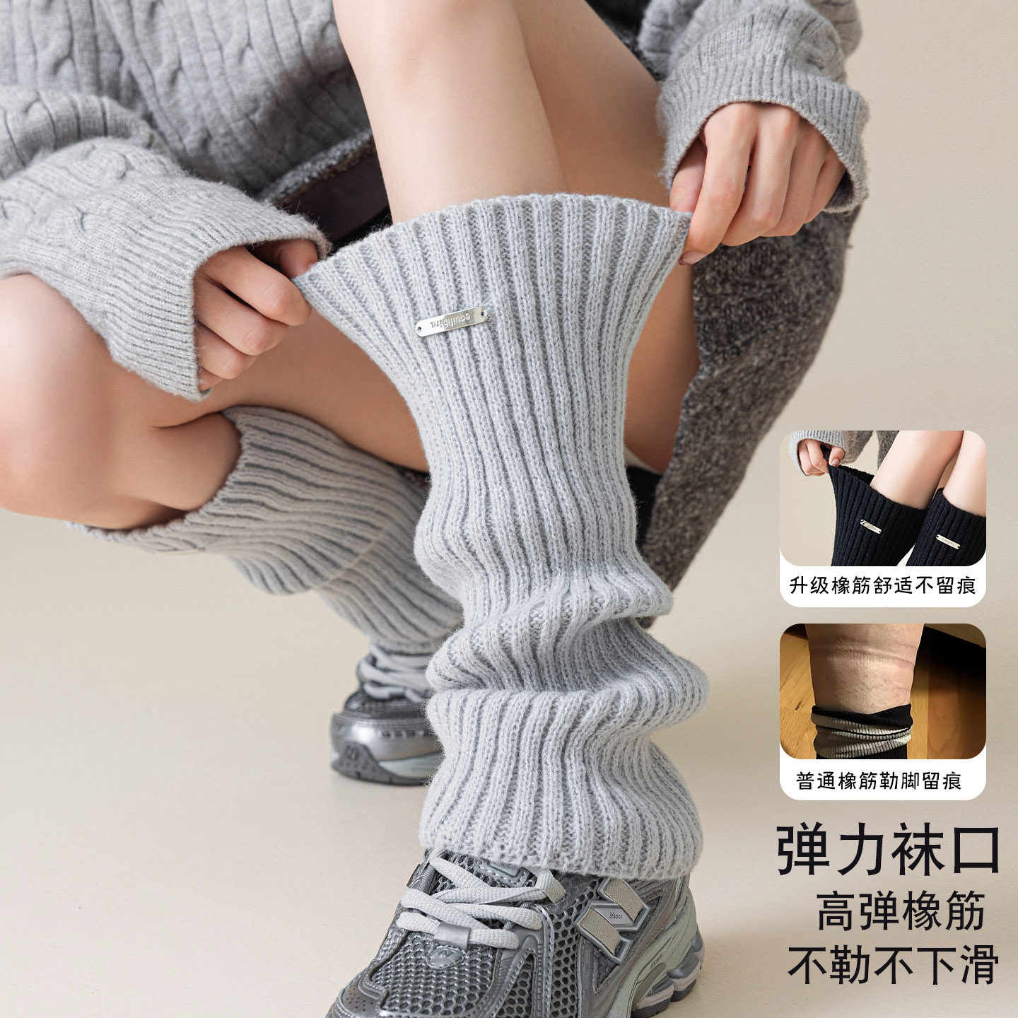 针织袜套女加厚保暖黑色JK腿套配雪地靴堆堆袜秋冬款金属标小腿袜,淘宝优惠券,粉丝福利购,淘宝优惠卷