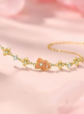 《无尽夏》手链女款轻奢小众精致