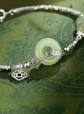 碎银子平安扣手链女款2025新款潮