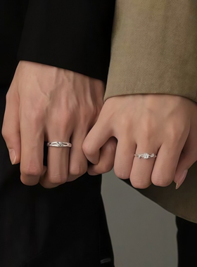 莫离情侣对戒巨好看的轻奢高级感