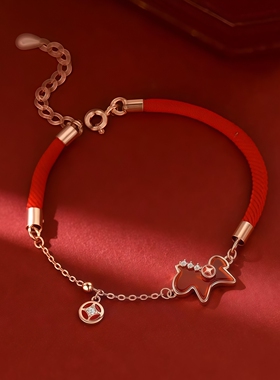 马上有财手链女高颜值气质大气