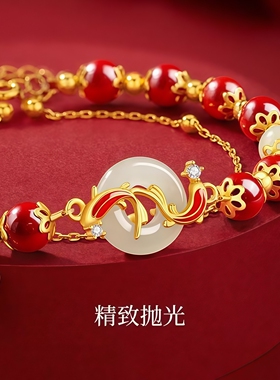 锦鲤双层平安扣手链中国风复古