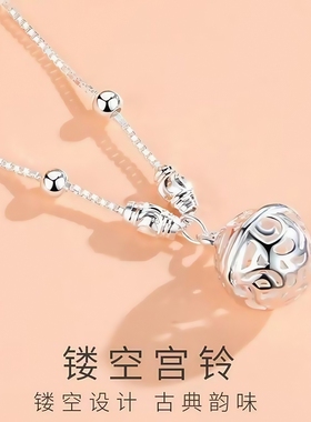 宫铃脚链女2025新款潮轻奢小众