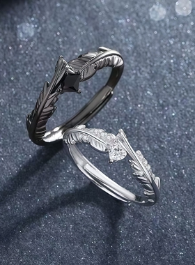 灵羽契约情侣对戒巨好看轻奢高级