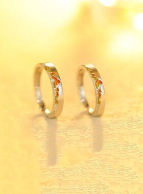 日照金山情侣对戒一对款戒指2025