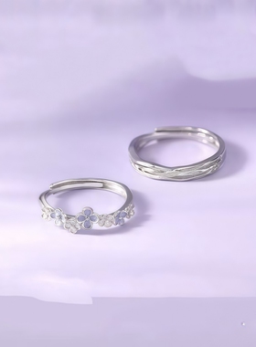 紫藤花情侣对戒小众设计学生党