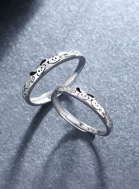 欢喜冤家情侣对戒卡通萌趣学生党