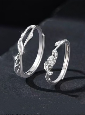 荆棘玫瑰情侣戒指巨好看的原创