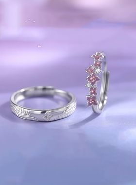 无尽夏情侣戒指巨好看的轻奢高级