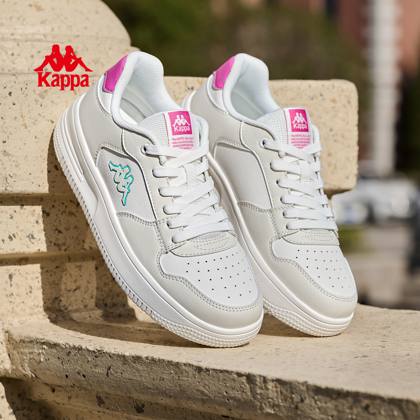 Kappa女鞋小白鞋女款2025新款秋季厚底板鞋百搭休闲鞋子女运动鞋,淘宝优惠券,粉丝福利购,淘宝优惠卷