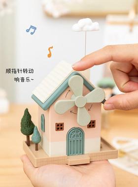 阿楹 ins风车云朵微景观小摆件工位情绪稳定器儿童房床头柜音乐盒
