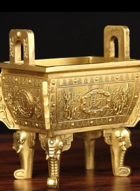 铜大象鼎摆件 铜财鼎摆件 铜鼎纯黄铜 四脚铜鼎 铜鼎摆件