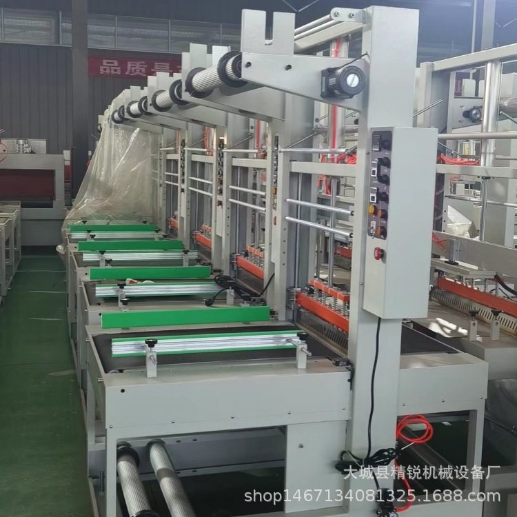 半自动袖口式封切收缩机 泡沫箱热收缩膜包装机PE收缩膜塑封机,淘宝优惠券,粉丝福利购,淘宝优惠卷