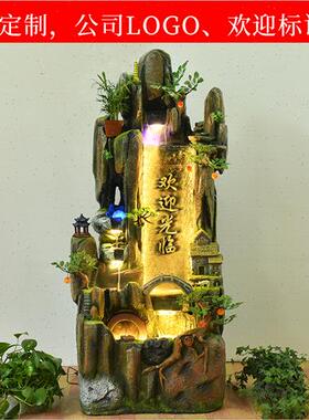 速发流水喷泉摆件石磨根雕室内客厅加H湿鱼池落地阳台景观招财庭