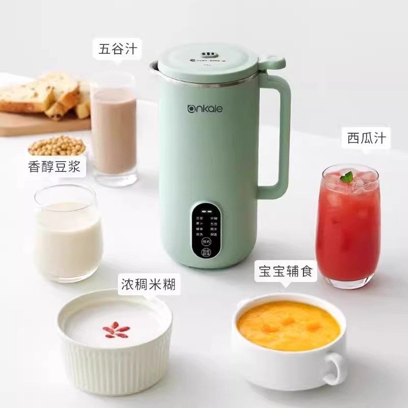 Maoredm破壁机2025新款小型迷你家用全自动静音无渣一体加热豆浆,淘宝优惠券,粉丝福利购,淘宝优惠卷