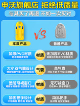 Water floating toy children surfboards Play in water swim circle equipped inflatable boat plate pool small kayak deity