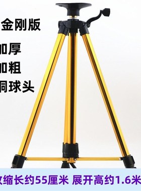 铜头彩色b风水罗盘三角架罗盘支架罗经仗无磁三脚架强力吸盘托盘