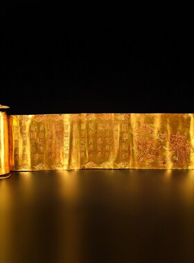 古玩老货珍藏唐代铜鎏金六边盒经H书一箱摆件送礼收藏佳品