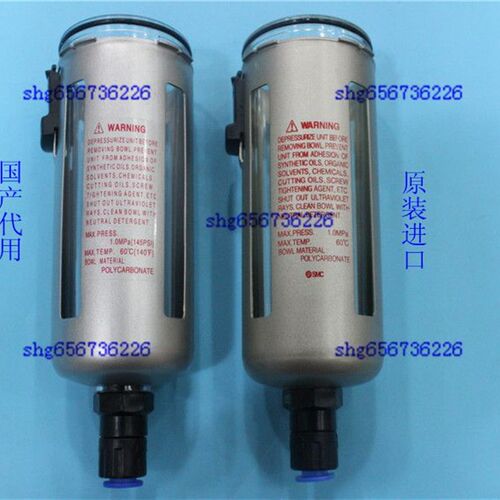SMC型水杯AF60-06C AF60-06D AF60D-10C AF60-10D AW60-10D水杯 - 图0