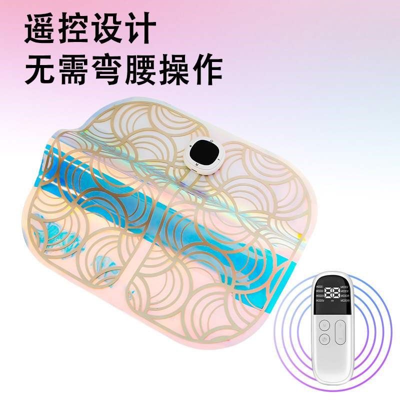 脚底按摩足疗机美腿足r疗垫微电流刺激仪炫彩足底按摩脚垫,淘宝优惠券,粉丝福利购,淘宝优惠卷