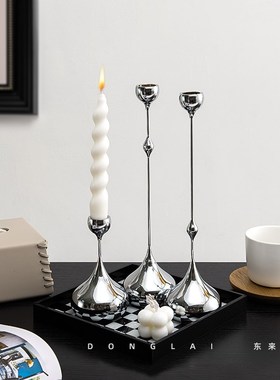 意式轻奢金属水滴银色烛台摆件样板间餐桌法式高级感X小众软装饰