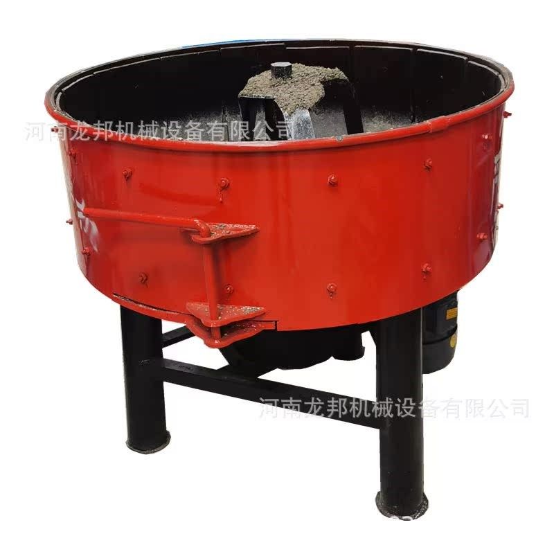 平口搅拌机c砂浆搅拌罐混凝土搅拌机现货混凝土强制立式平口搅拌,淘宝优惠券,粉丝福利购,淘宝优惠卷