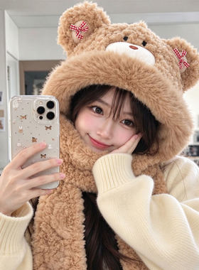 可爱小熊耳朵毛绒帽女冬季