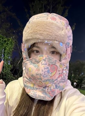 秋冬季骑行防寒帽新款通勤