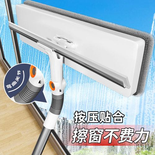 佳帮手擦玻璃神器家用玻璃刮水长杆高层窗外专用擦窗器清洁洗窗户 - 图1