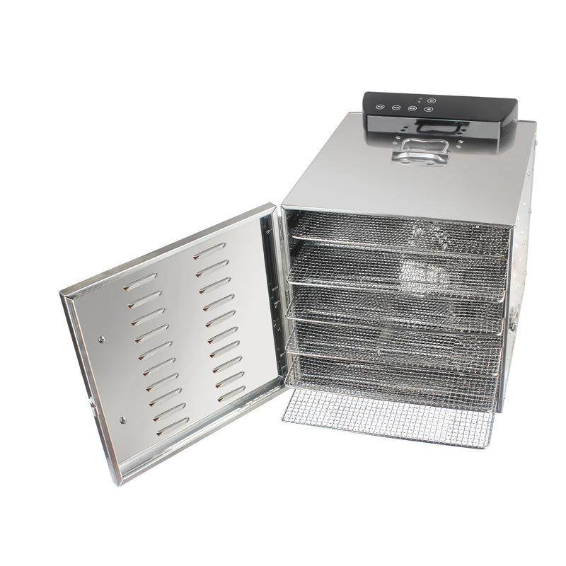 家用小型干果机蔬菜竹笋脱水器食物风干机不锈钢网格食品烘干机,淘宝优惠券,粉丝福利购,淘宝优惠卷