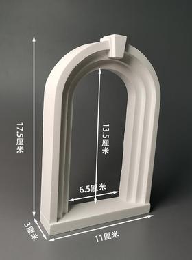 简约欧式拱门浅浮雕石膏立体艺术品家居摆饰北欧饰品拍照道具