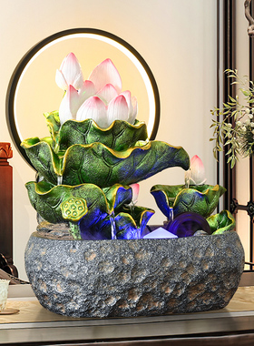 流水生财荷韵循环水景观摆件