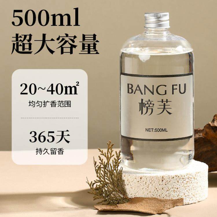 ��ܽ ���ӻ���޹����Һ 500ml ���ÿ������ҳ־����� 50.71Ԫ����è��ѡ�˿�Ŀǰ��ۼ�59.9Ԫ����������6Ԫ�Żݻ���׵����2Ԫ���Ա�ҳ�����Ͻǡ���ȥ������ʡ1.19Ԫ���µ�1����ʵ������50.71Ԫ��