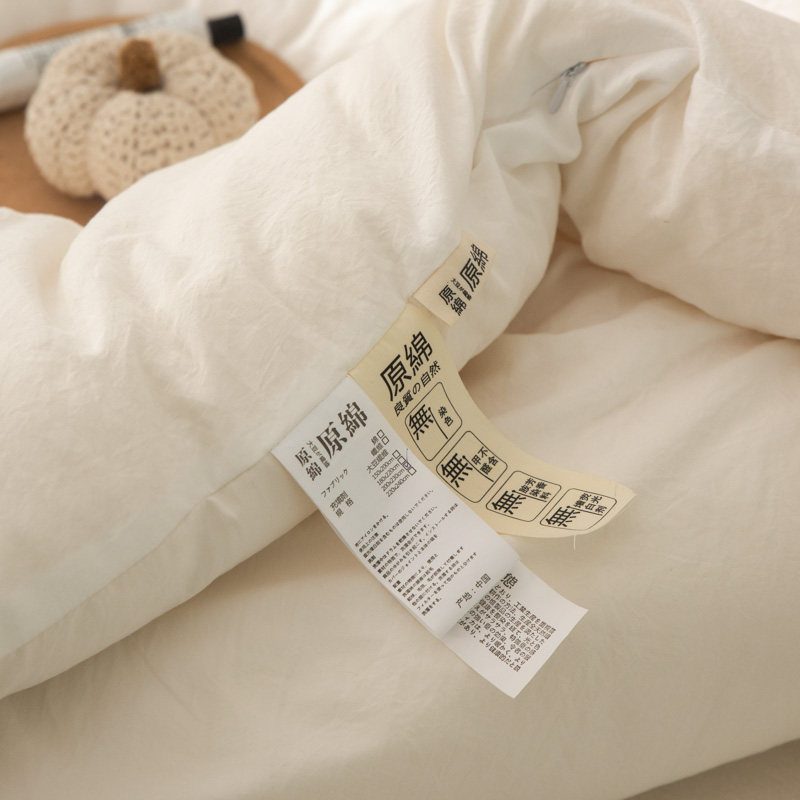 全棉纯棉加厚被子被芯原棉大豆被春秋子母被冬被夏凉被四季通用款