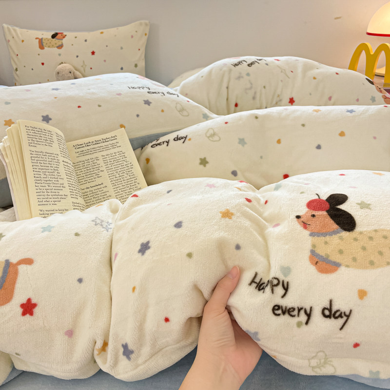 A类冬季牛奶绒加厚四件套加绒被罩床单被套床笠学生宿舍三件套件4