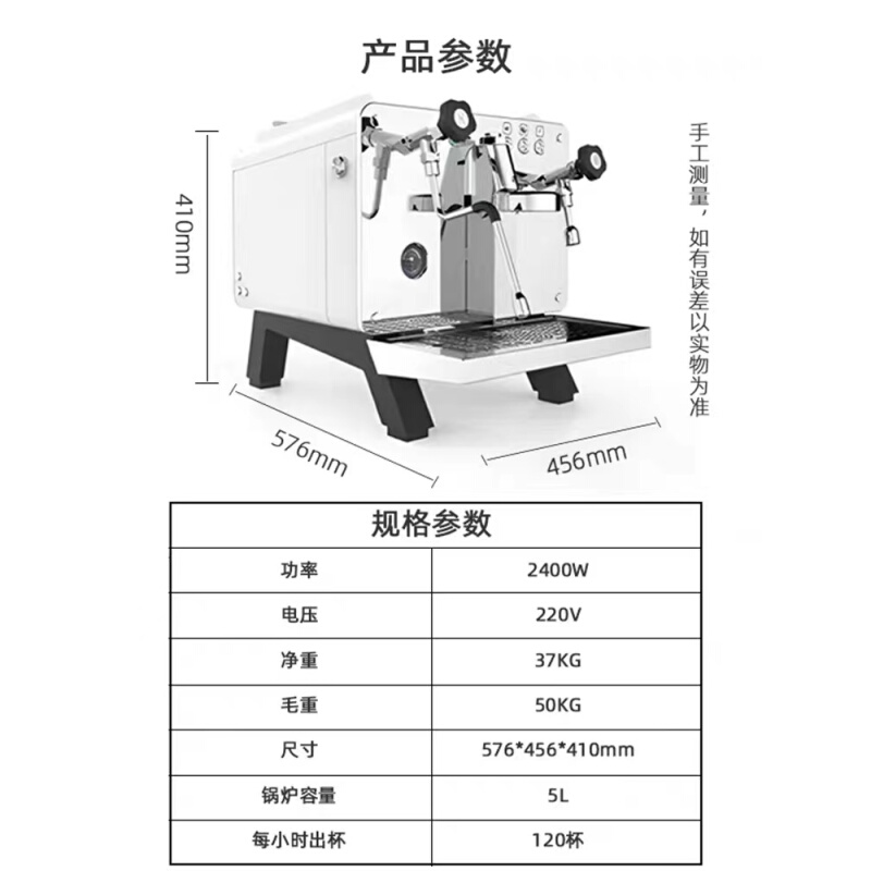 other 623332674127KAFFA卡法咖啡机一代二代单头双头REART商用意-图3