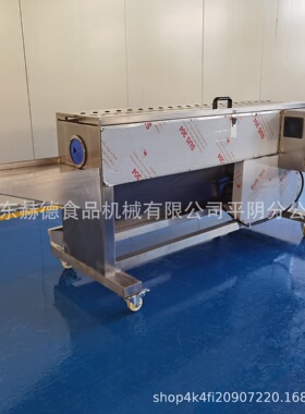 连续式青笋莴笋削皮机商用莴笋自动削皮开条机新鲜贡菜去皮机