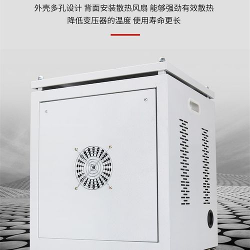 660V480变380转220V200三相隔离变压器10KVA20K30干式50K100KW415 - 图2