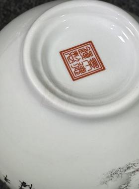 景德镇陶瓷器小花瓶摆件客厅插花新中式家居博古架酒柜装饰工艺礼